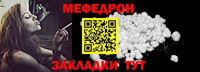 jwh Комсомольск-на-Амуре