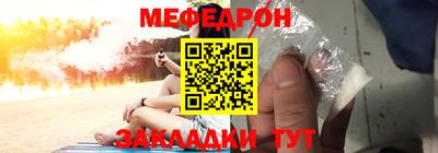 jwh Комсомольск-на-Амуре
