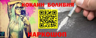 jwh Комсомольск-на-Амуре