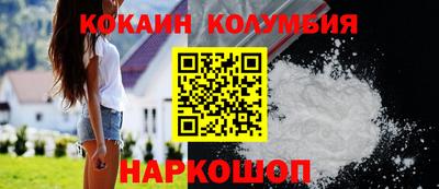 jwh Комсомольск-на-Амуре