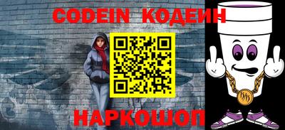 герыч Конаково