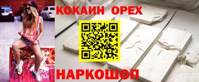 jwh Комсомольск-на-Амуре