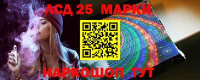 jwh Комсомольск-на-Амуре