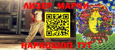 jwh Комсомольск-на-Амуре