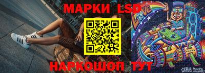 герыч Конаково