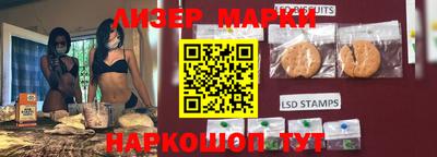 герыч Конаково