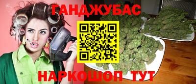 jwh Комсомольск-на-Амуре