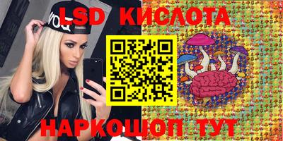 jwh Комсомольск-на-Амуре