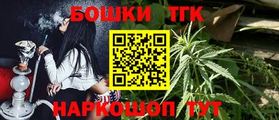 герыч Конаково