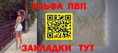 jwh Комсомольск-на-Амуре