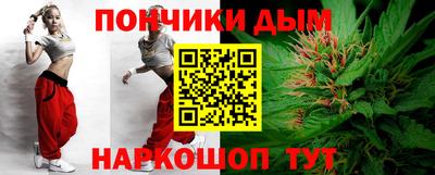 jwh Комсомольск-на-Амуре