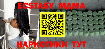 jwh Комсомольск-на-Амуре