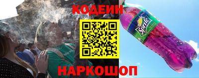 герыч Конаково