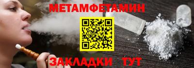герыч Конаково