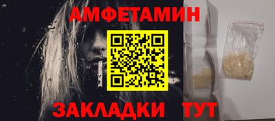 jwh Комсомольск-на-Амуре