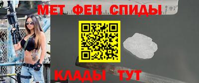 jwh Комсомольск-на-Амуре