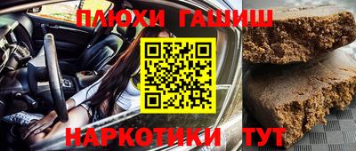 герыч Конаково