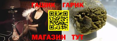 jwh Комсомольск-на-Амуре