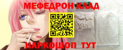 jwh Комсомольск-на-Амуре
