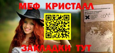 герыч Конаково