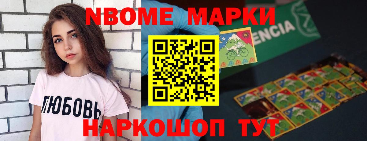 ЛСД экстази кислота Красногорск